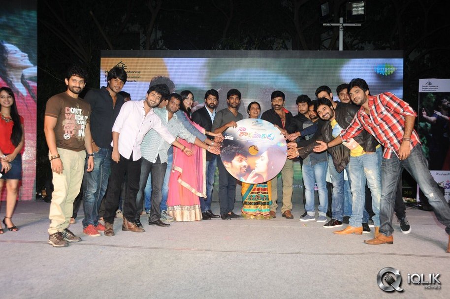 Na-Rakumarudu-Movie-Audio-Launch